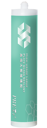 王子高級大板玻璃膠